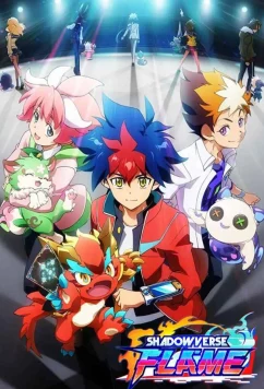 Поэзия теней: Пламя / Shadowverse Flame (2022)