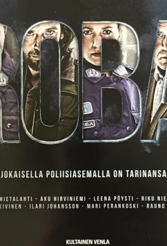 Полицейский участок Роба / Roba (2012)