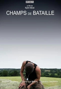 Поля сражений / Champs de bataille (2014)