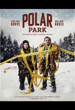 Полярный Парк / Polar Park (2023)