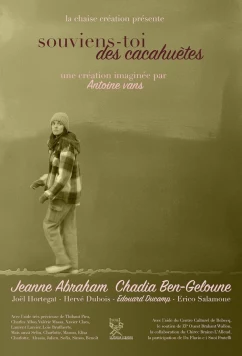 Помни про арахис / Souviens-toi des cacahuètes (2024)