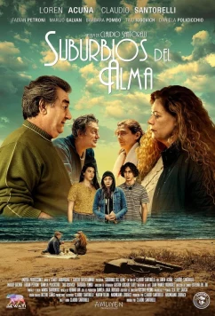 Потаенные уголки души / Suburbios del Alma (2024)