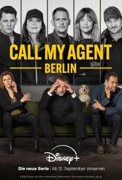 Позвоните моему агенту! — Берлин / Call My Agent! - Berlin (2025)