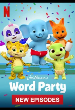 Праздник слов: Математика! / Word Party Presents: Math! (2021)