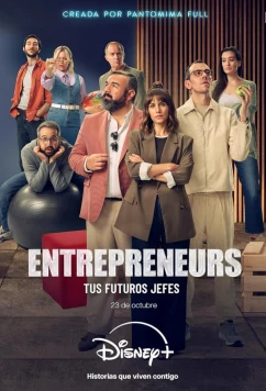 Предприниматели / Entrepreneurs (2025)