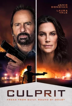 Преступник / Culprit (2025)