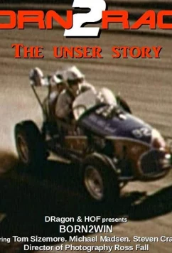 Прирожденные гонщики / Born2Race (2019)