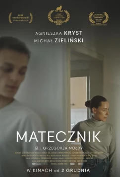 Пристанище / Matecznik (2022)