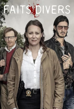 Происшествия / Faits divers (2017)