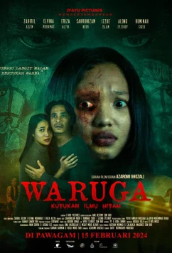 Проклятие чёрной магии / Waruga: Kutukan Ilmu Hitam (2024)