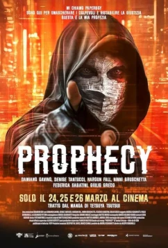 Пророчество / Prophecy (2025)