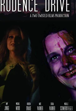 Пруденс Драйв / Prudence Drive (2018)