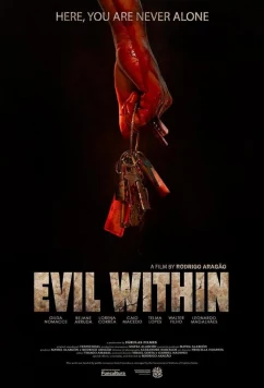 Пустое место / Prédio Vazio (2025)