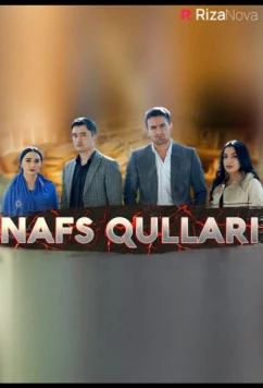 Рабы похоти / Nafs qullari (2022)