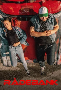 Радебанк / Это по дружбе / Radebank (2020)