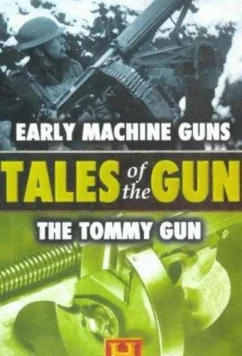 Рассказы об оружии / Tales of the Gun (1998)
