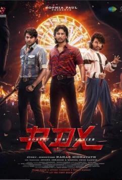 РДК: Роберт Дони Ксавье / RDX: Robert Dony Xavier (2023)