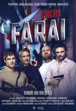 Реальные копы / Tikri Farai (2024)