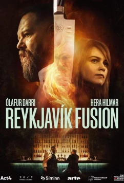 Рейкьявик Фьюжн / Reykjavík Fusion (2025)