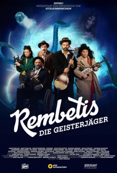 Рембетис, охотники за привидениями / Rembetis - Die Geisterjäger (2025)