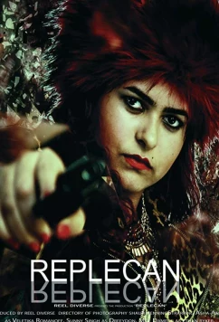 Реплекан / Replecan (2017)
