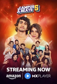 Ритмы кампуса / Campus Beats (2025)