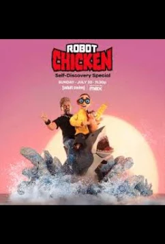 Робоцып: Самопознание - Спешл / The Robot Chicken Self-Discovery Special (2025)