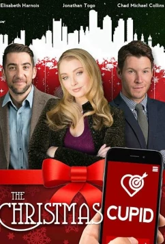 Рождественская стрела купидона / Christmas Cupid's Arrow (2018)