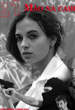 Руки за голову / Mão na Cabeça (2019)