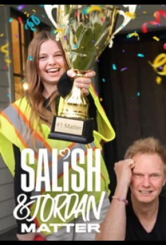 Салиш и Джордан Маттер / Salish & Jordan Matter (2026)