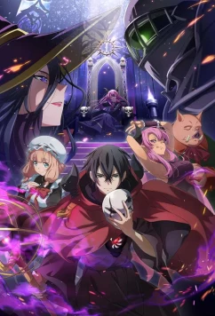 Самый сильный волшебник армии повелителя демонов оказался человеком / Mao-gun Saikyou no Majutsushi wa Ningen Datta (2024)