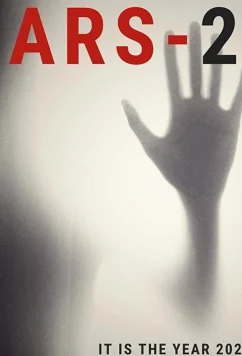 SARS-29 / SARS-29 (2020)