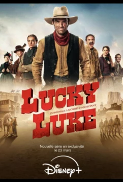 Счастливчик Люк / Lucky Luke (2026)