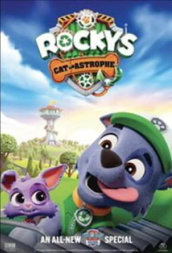 Щенячий Патруль / Кото-строфа Рокки (2026)