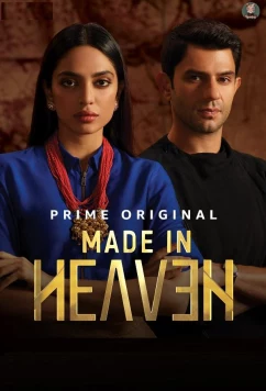 Сделано на небесах / Made in Heaven (2019)