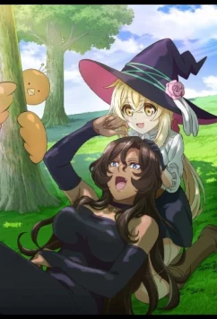 Семейная жизнь легкомысленной ведьмы / Dekoboko Majo no Oyako Jijou (2023)