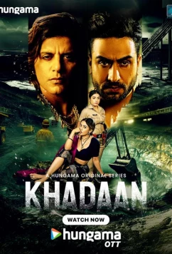 Шахта / Кхадаан / Khadaan (2025)