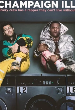 Шампейн, Иллинойс / Champaign ILL (2018)