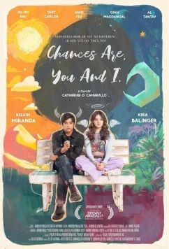 Шанс для нас с тобой (2024)