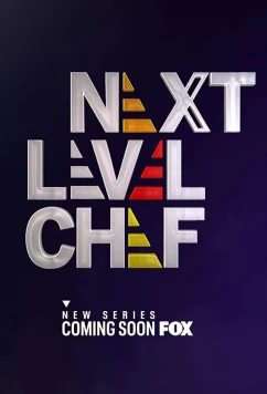 Шеф-повар следующего уровня / Next Level Chef (2022)