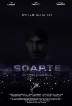 Шёпот / Soapte (2021)