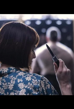 Шрам / Cicatriz (2024)