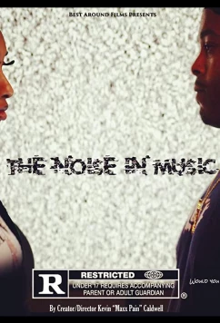 Шум в музыке / The Noise in Music (2021)