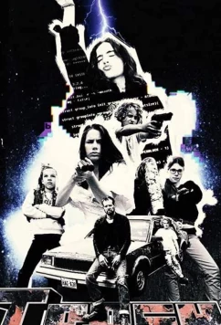 Шваль / Trash (2019)