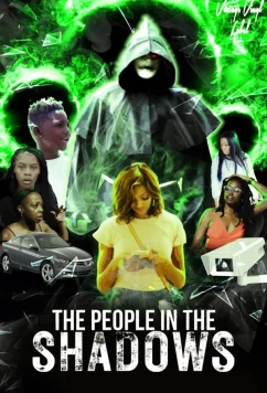 Скрытые в тенях / The People in the Shadows (2022)