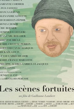 Случайные кадры / Les scènes fortuites (2018)