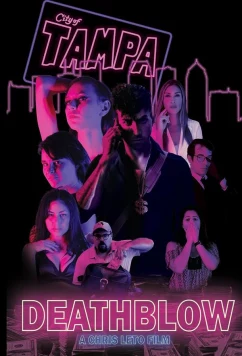 Смертельный удар / Death Blow (2023)