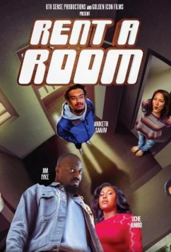 Снимите комнату / Rent a Room (2025)