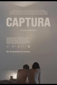 Снято / Captura (2024)