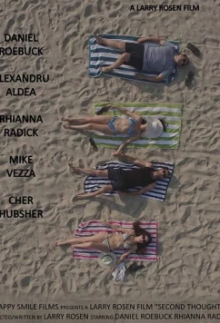 Сомнения / Second Thoughts (2019)